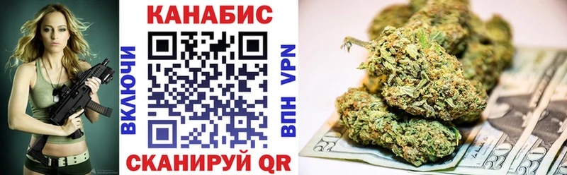 Купить Суровикино A PVP  ГАШИШ  МЕГА ТОР  КОКАИН  МАРИХУАНА 