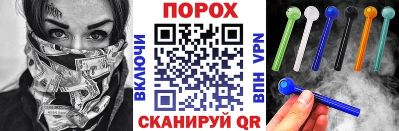 МЕГА tor  Суровикино  АМФЕТАМИН 97% 
