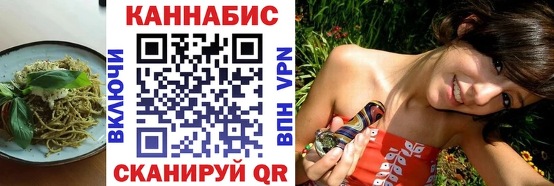 Печенье с ТГК марихуана  как найти закладки  Суровикино 