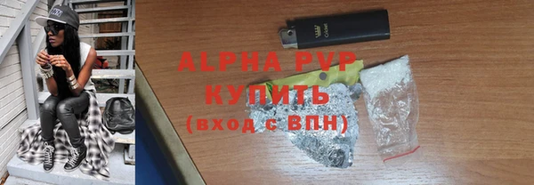 гашиш Балахна