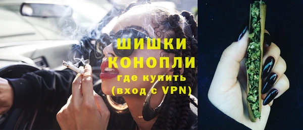 трава Баксан