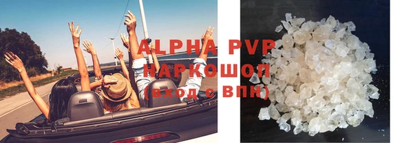 МДПВ Нягань