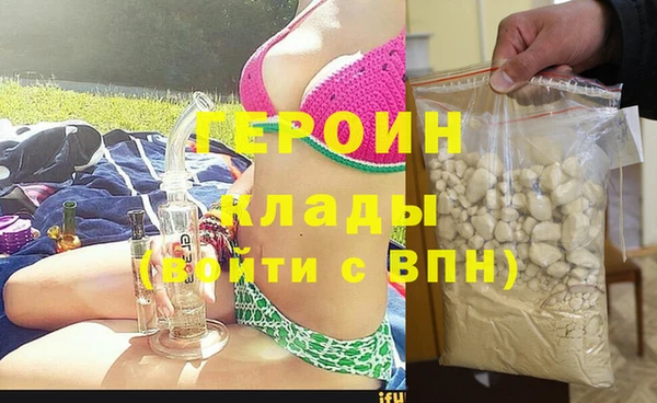 прущие крисы Аркадак
