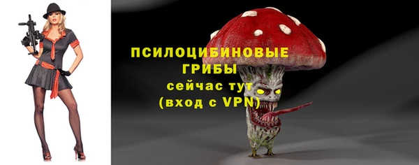 трава Баксан
