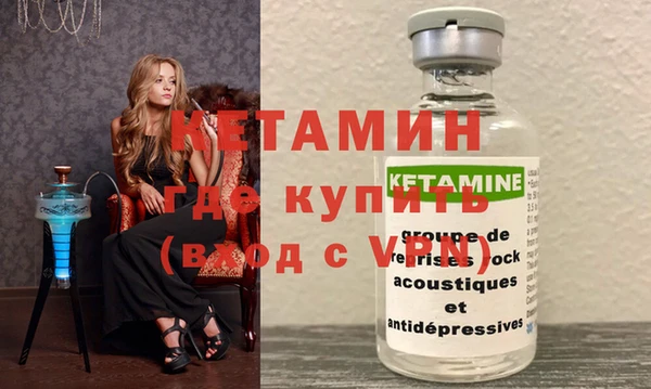 трава Баксан