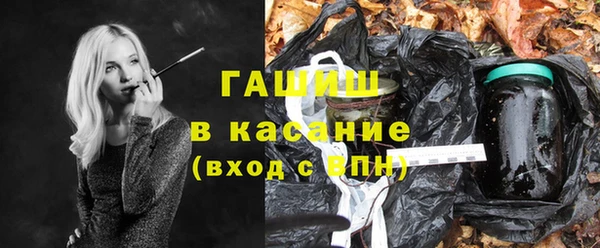 прущие крисы Аркадак