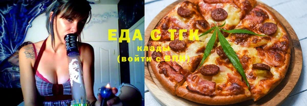 гидра Балабаново