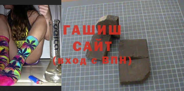 трава Баксан