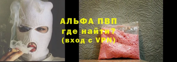 гашиш Балахна