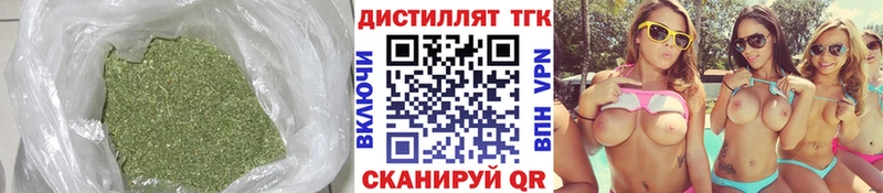 ТГК вейп  Суровикино 