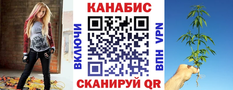 Шишки марихуана AK-47 купить наркотики цена Суровикино